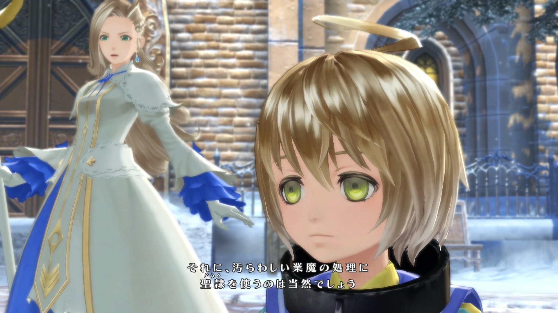 Tales of Berseria - Imagen 7